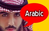 Arabic Chat